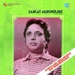 Popular Melodies On Harmonica - Saikat Mukherjee Song Download